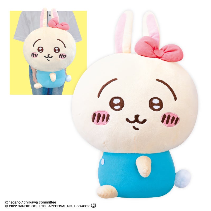 ちいかわ×サンリオキャラクターズ」プライズ化のお知らせ 第2弾 | 株式