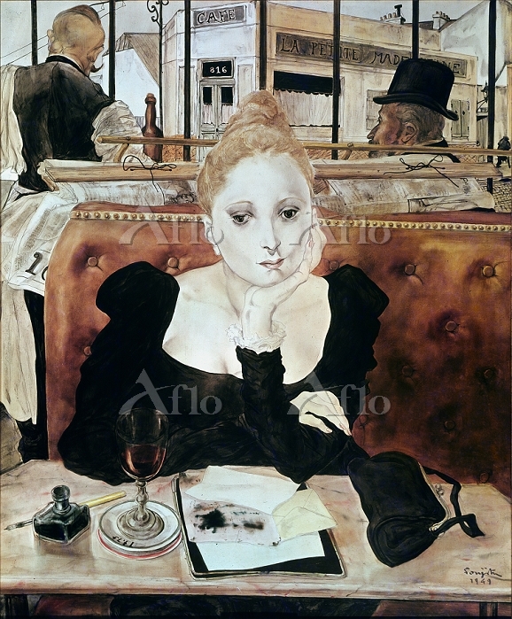 藤田嗣治/レオナール ・フジタ ( カフェ/ Cafe ) 代表作/ 複製画 藤田