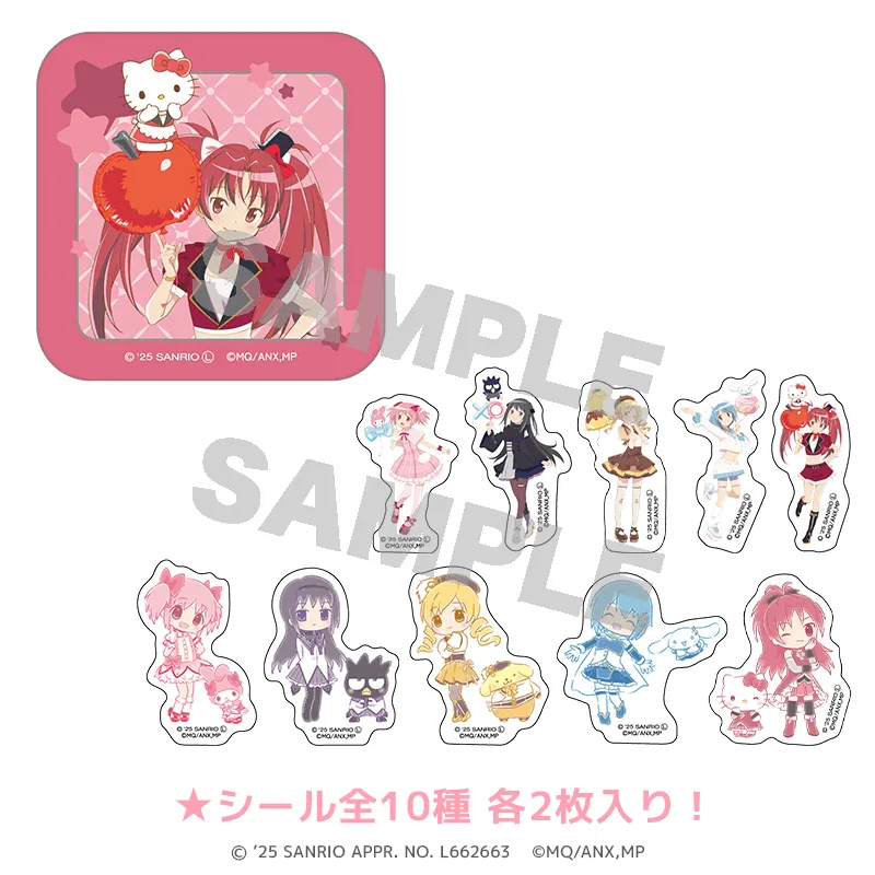 サンリオキャラクターズ×魔法少女まどか☆マギカ』PremiumShop