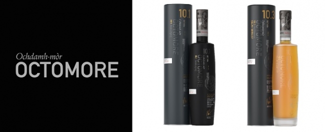 アイラ・シングルモルト・スコッチウイスキー「オクトモア 10.1