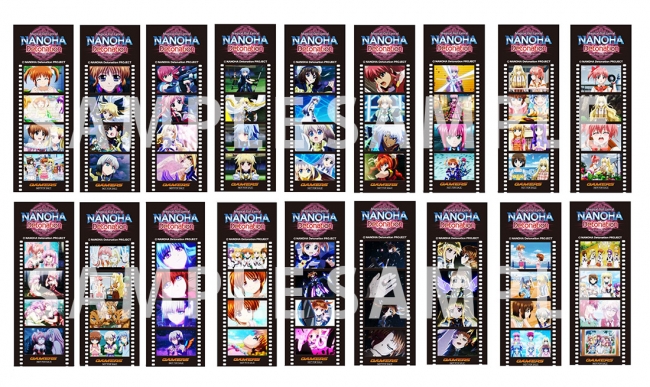 魔法少女リリカルなのはDetonation 魔法少女リリカルなのはDetonation