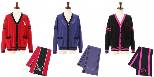 赤西仁 REDWEST アップグレード特典 クッション マフラー グッズ 赤西