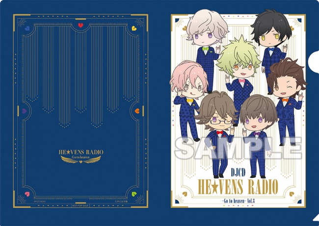 キミガシネ きみよん アニメイト特典 コミックス｜きみよん ～誰も死な