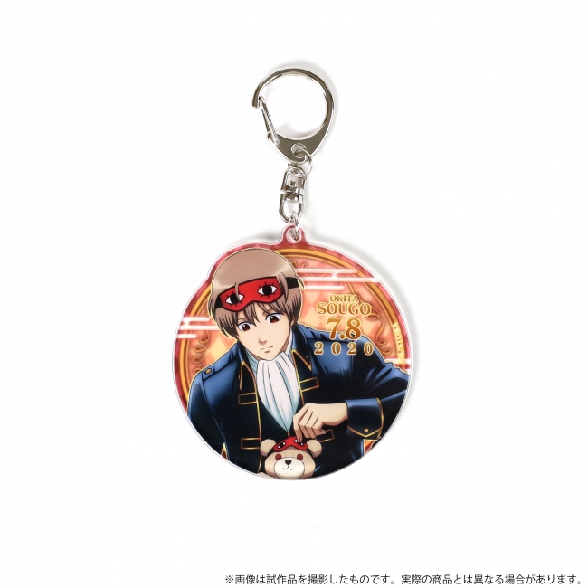 TVアニメ『銀魂』より、沖田仕様のテディベア＆描き下ろしイラスト