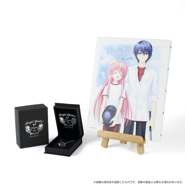Angel Beats!10周年記念商品が登場！ダブルリングネックレスセットが