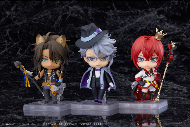 ツイステ サバナクロー ねんどろいど 様々な表情が楽しめる