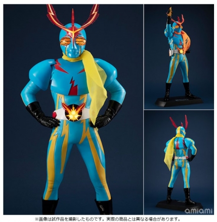 Ultimate Article『イナズマン 完成品フィギュア』が、あみあみ含む一