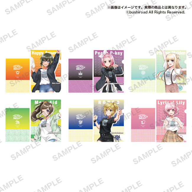 セガ限定 描きおろしイラストを使用！！『D4DJ キャンペーン』開催の