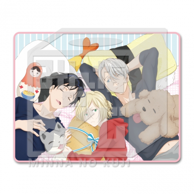 みんなのくじ ユーリ!!! on ICE～フクースナー!!!～』9月16日より