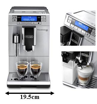 デロンギ 全自動エスプレッソマシンの最高峰『デロンギ プリマドンナXS