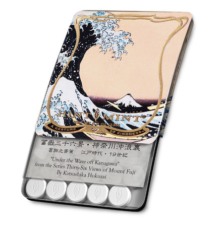 ヒントミント限定プレミアムラベル＜浮世絵クラシックコレクション Vol