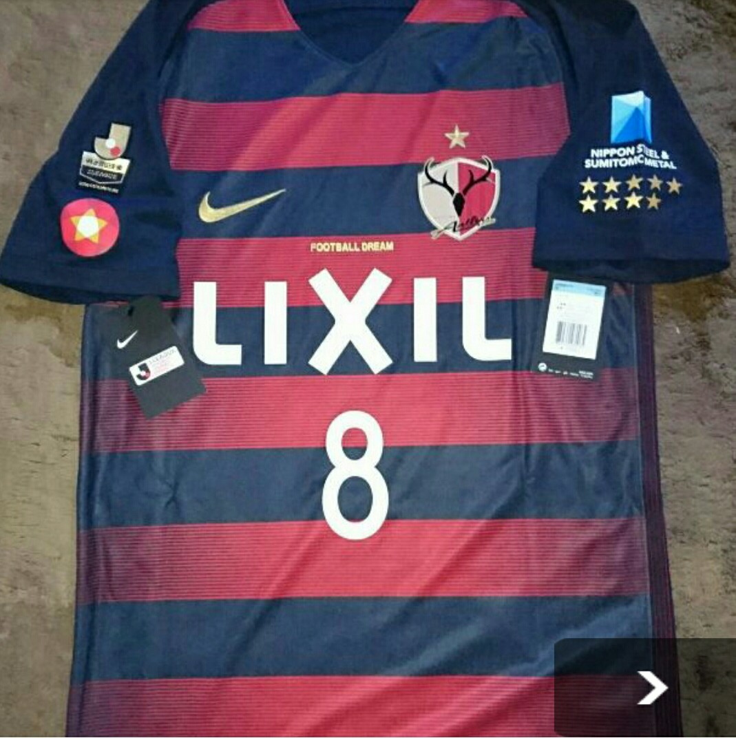 鹿島アントラーズ NIKE 選手支給ウェア 鹿島アントラーズ 2023シーズン