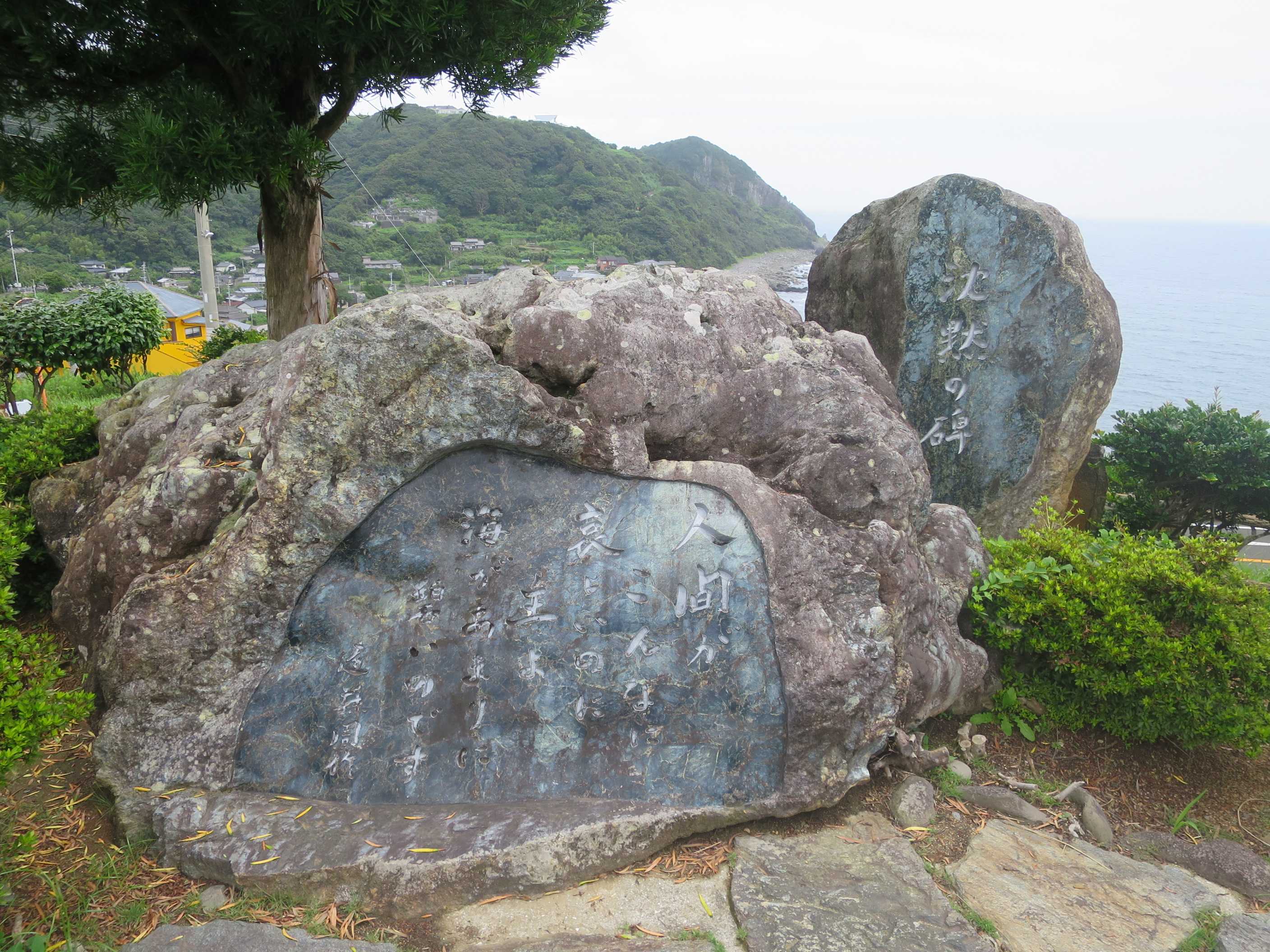 作者不詳サインKurihasiと版画下に記入 タイトル「海辺の紙風船