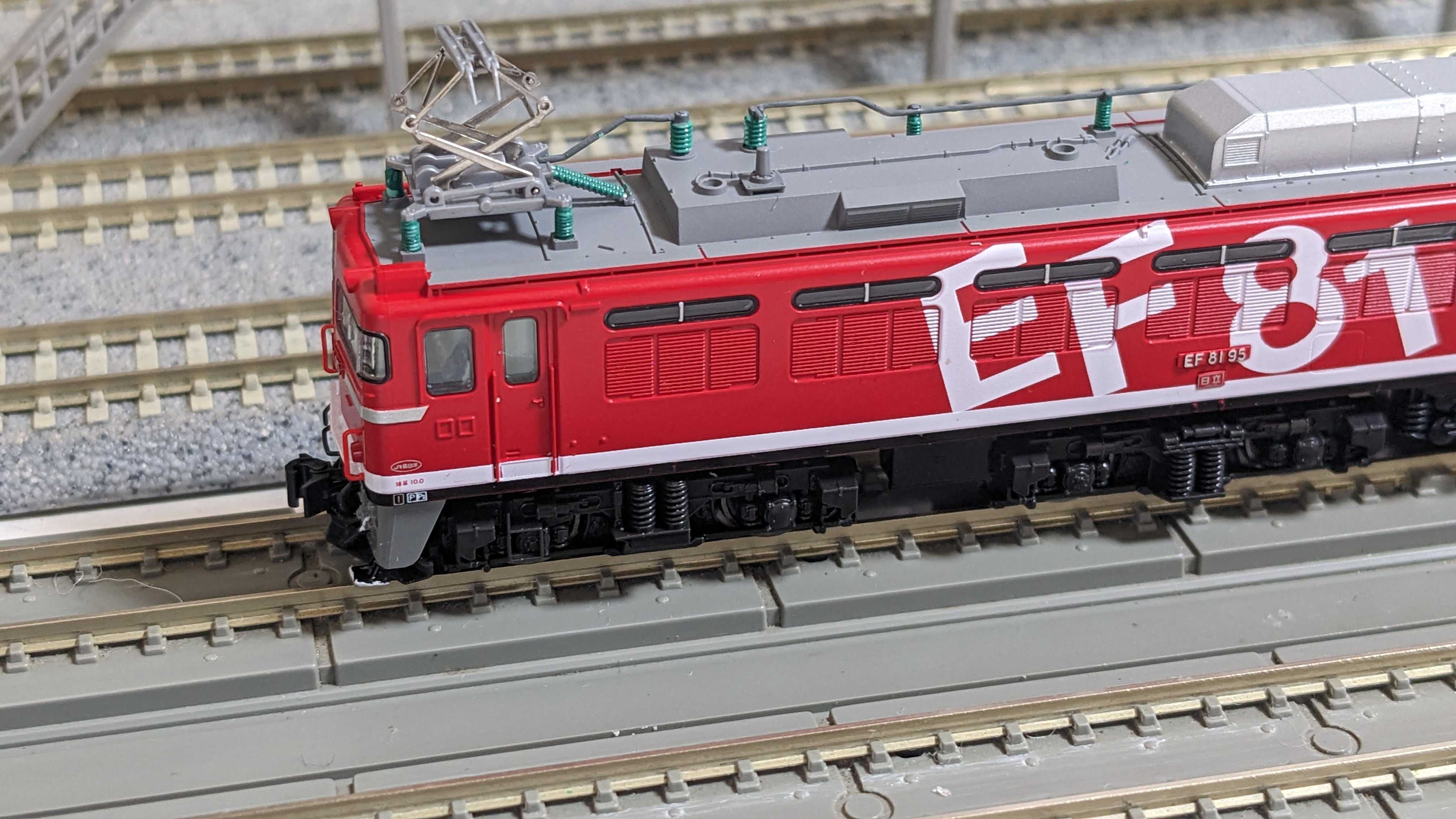 🔵入線整備 KATO 3066-F EF81 95号機 ﾚｲﾝﾎﾞｰ塗装機 - 竹ノ塚総合車両