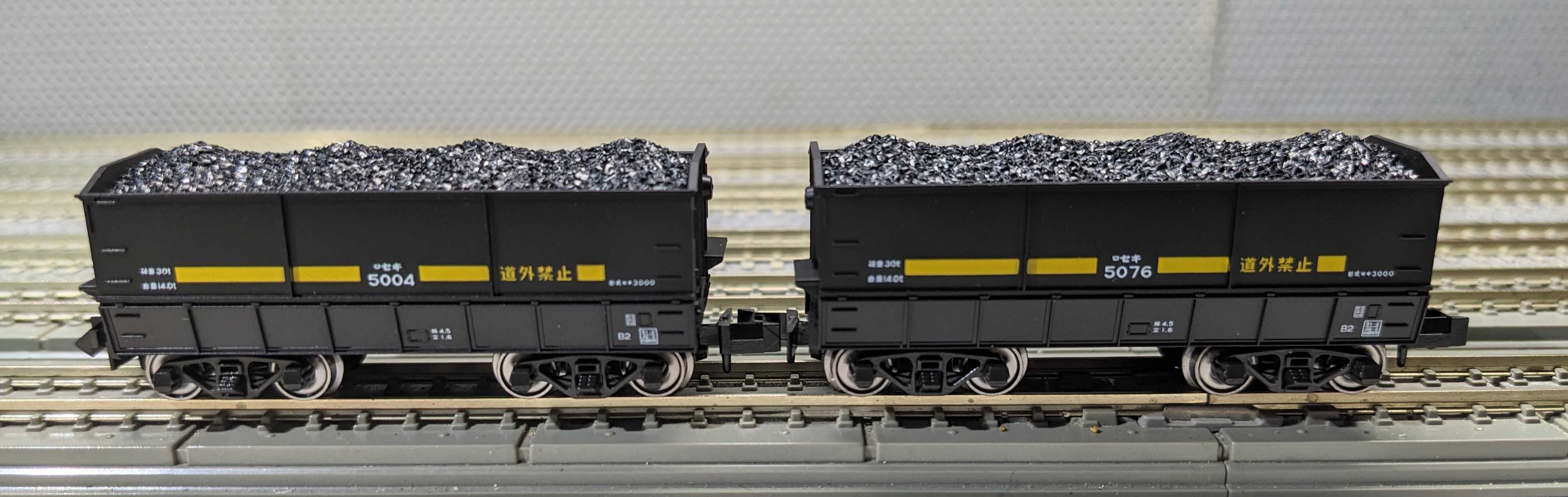 🔵入線整備 KATO 10-1220 セキ3000（石炭積載）10両+2両 12両 - 竹ノ塚