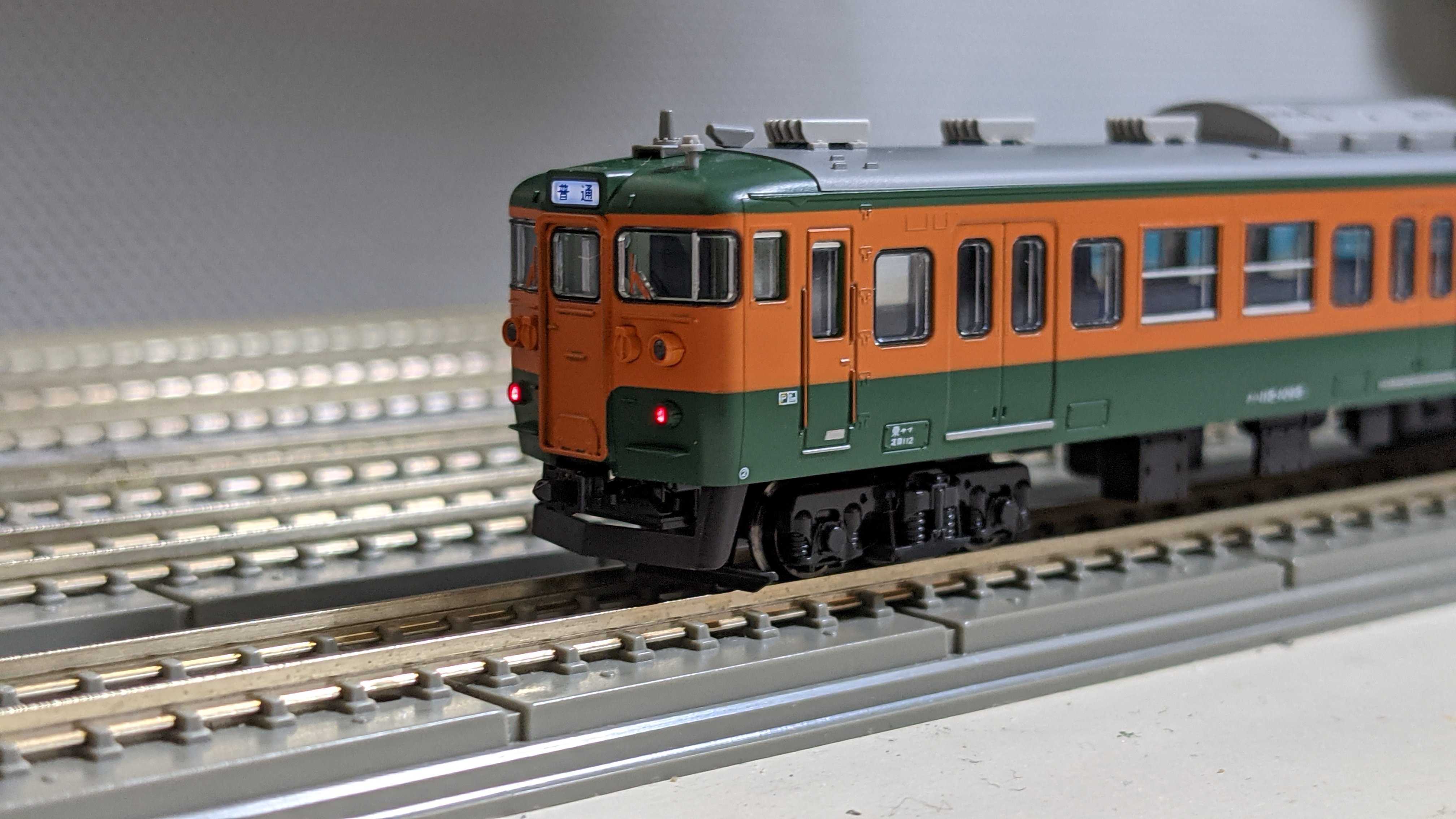 室内灯付 E231系 1000番台 湘南色 10両 KATO 室内灯付 E231