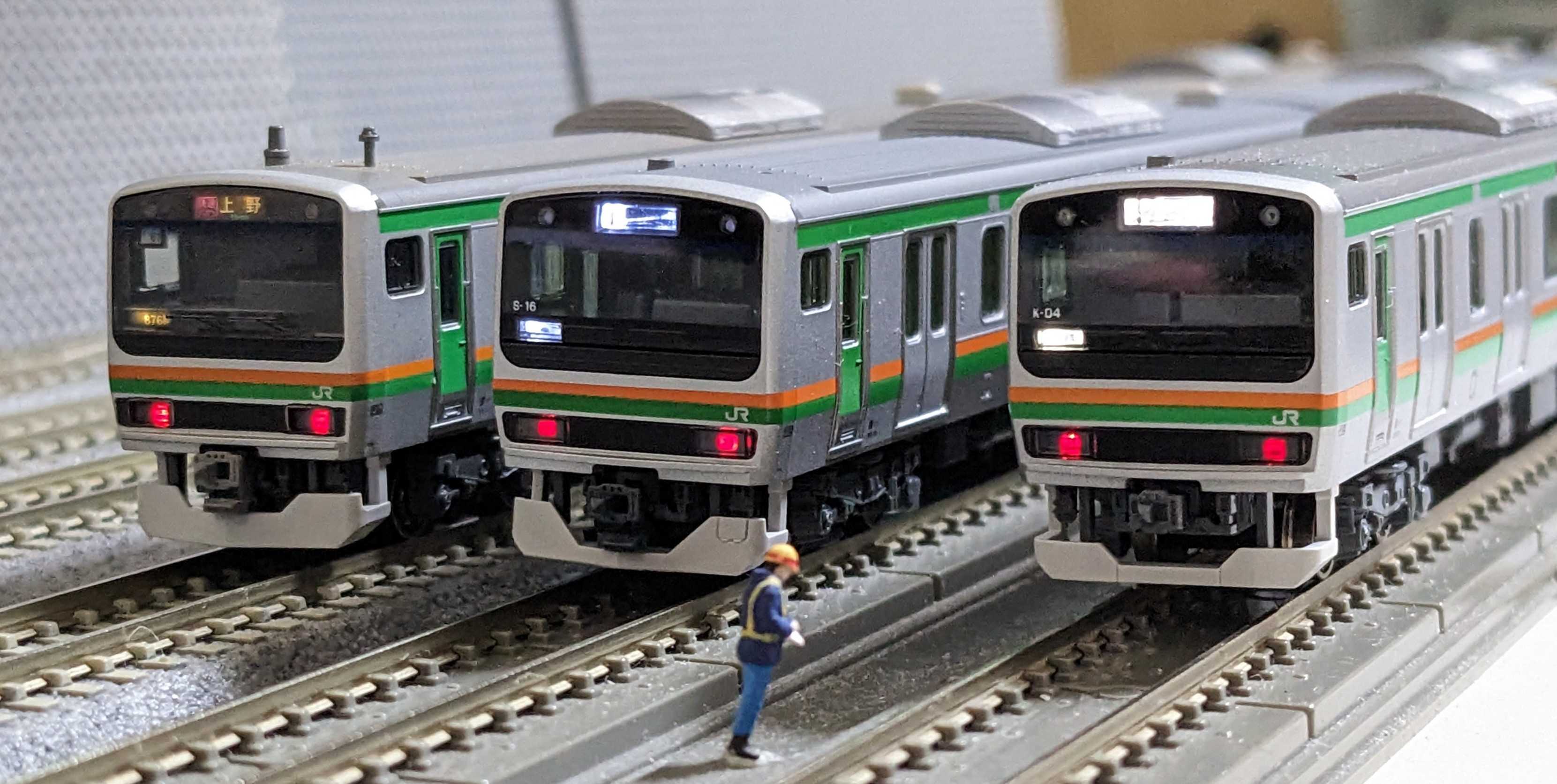 KATO 10−522 E231系 5両セット 東海道線湘南新宿ライン付属編成