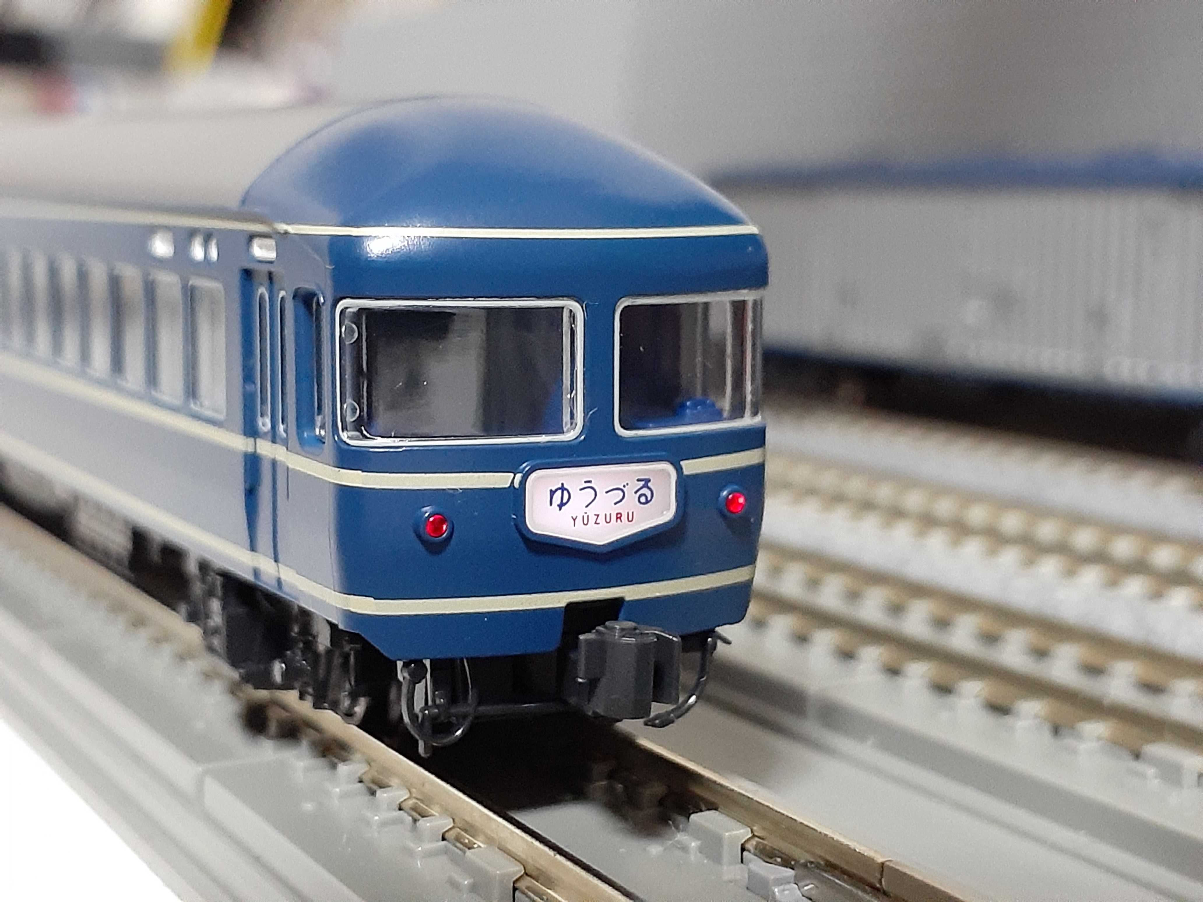 KATO 10-1518 20系寝台特急「ゆうづる・はくつる」8両基本セット KATO