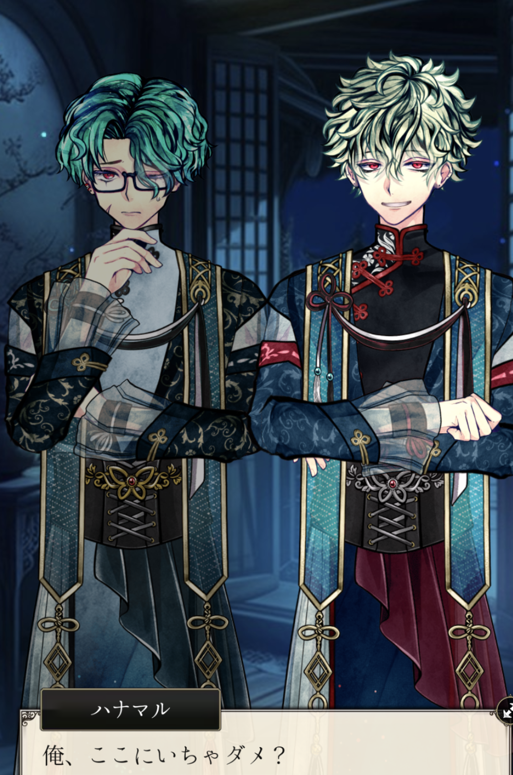 あくねこ ハナマル バースデー 2024 フルセット あくねこ ハナマル