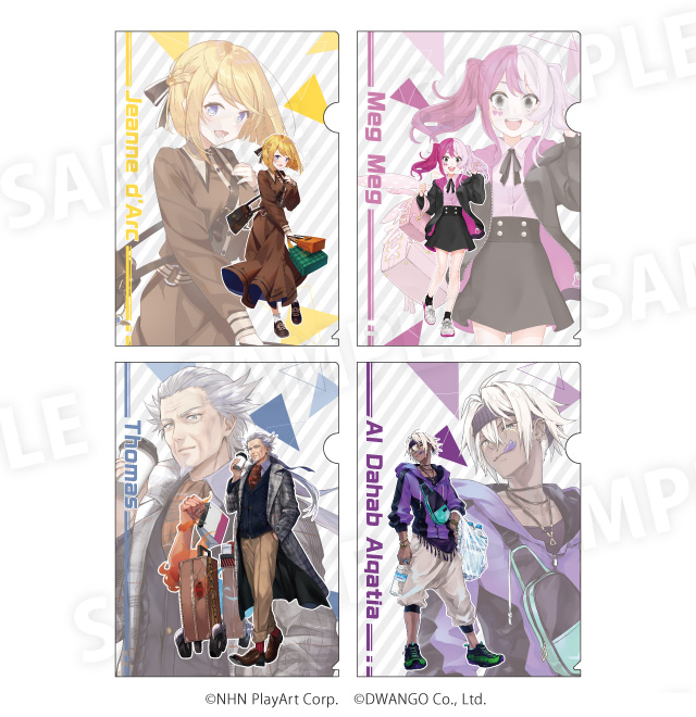 青春アリス ドンキ コラボ まとめ売り 青春アリス ドンキ コラボ