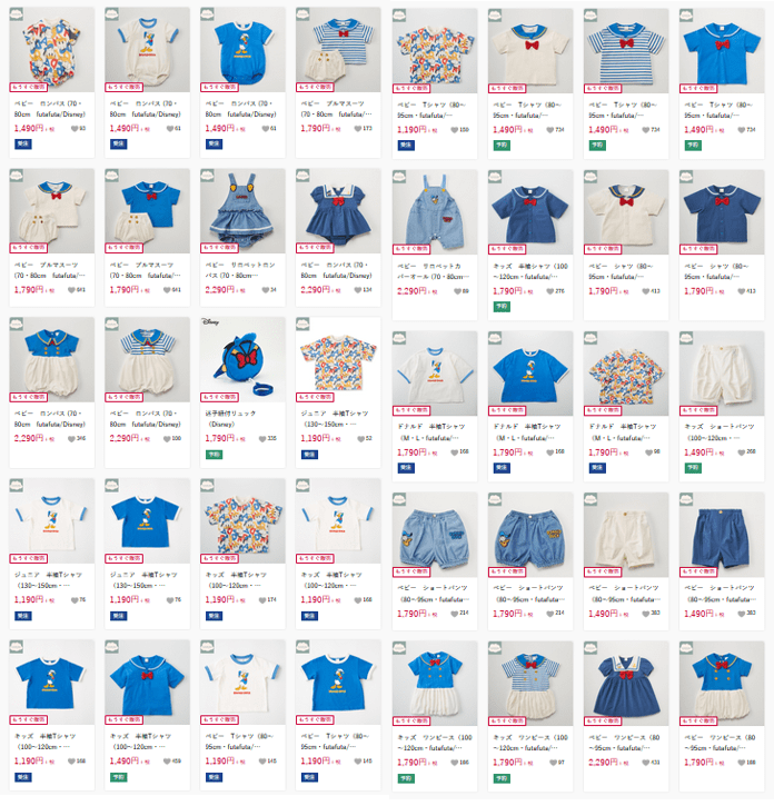 バースデイしまむらフタフタディズニー夏服半袖Tシャツ子供服まとめ売り