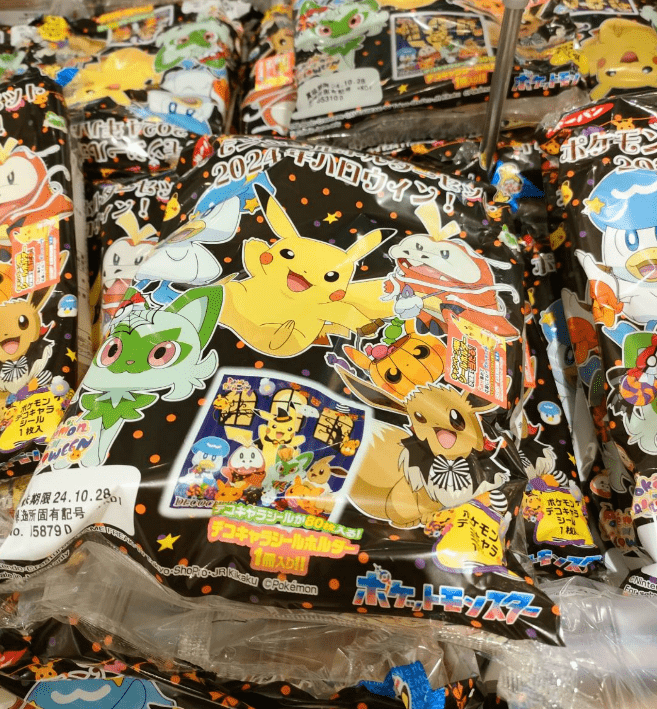 ポケモンパンシール25周年 バラ売り ポケモンパンシール25周年 バラ