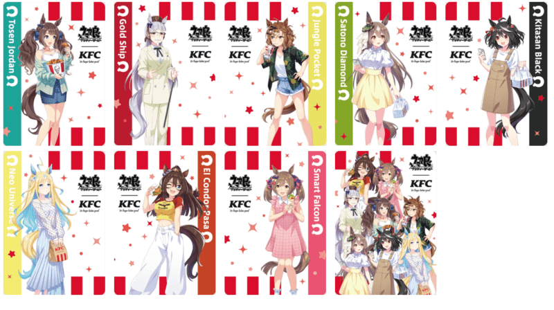 ウマ娘 全員集合 ケンタッキー KFC コラボカード by メルカリ【ウマ娘