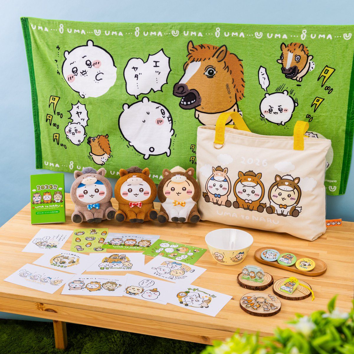 販売済み ちいかわ ハッピーバッグ 福袋 2024 2025 予約】ちいかわ