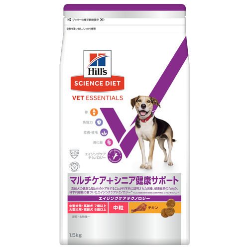 犬用〉腸内バイオーム チキン 缶詰 | ヒルズ プリスクリプション