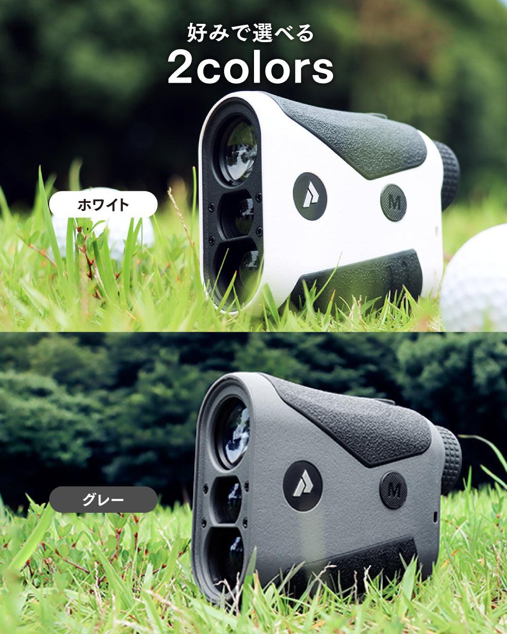 国内ブランド】PYKES PEAK ゴルフ レーザー 距離計 ピンサーチ 850yd