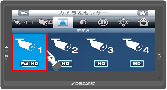 ワイヤレスフルHDカメラ＆7inchモニターセット設置・設定方法（WSS7M2C