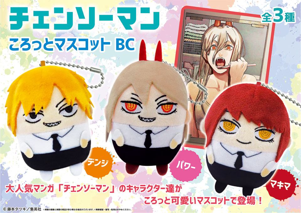 商品紹介 | 株式会社リアンキューラボ