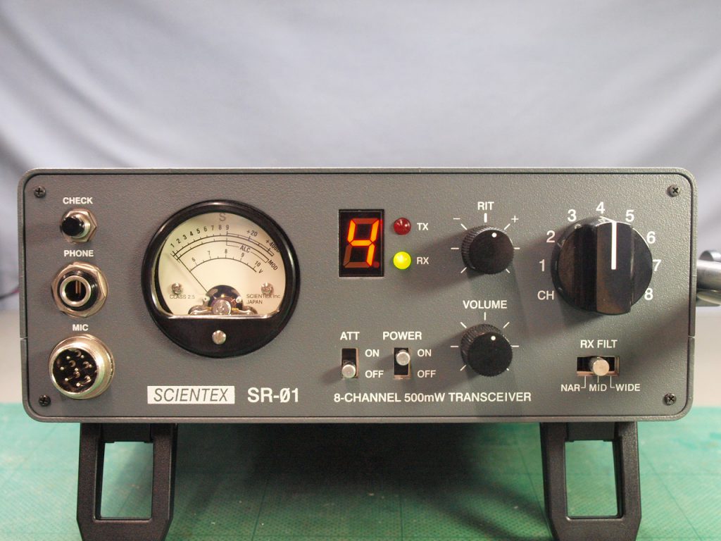 サイエンテックス SR-01 分解＆測定レポート – REPAIRFAN