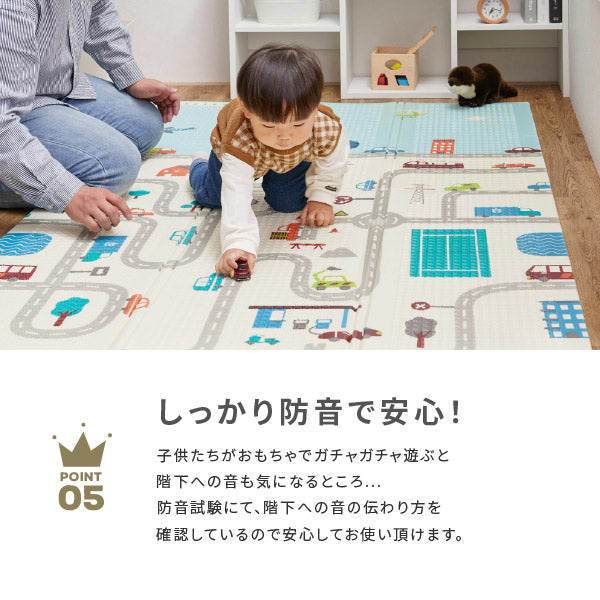 プレイマット 折りたたみ 赤ちゃん 【約1.5畳】【S】約118×176cm