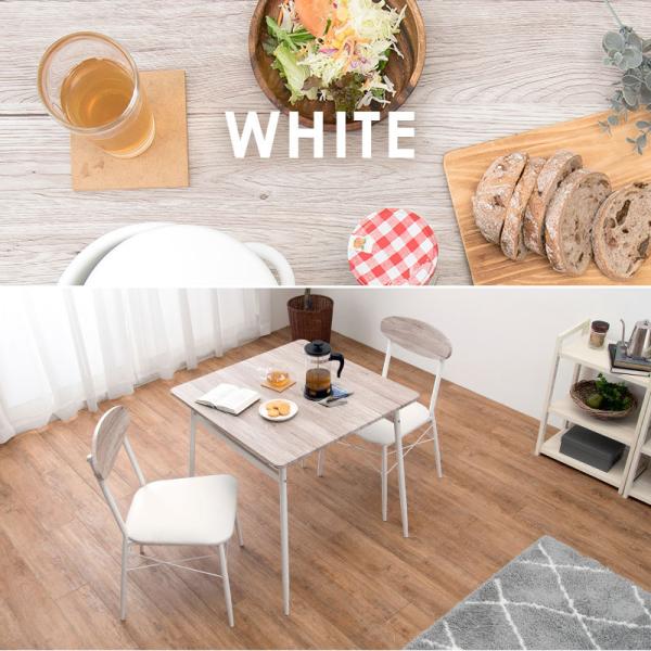 2人用ダイニングセット [幅70] (棚付きテーブル+チェア2脚