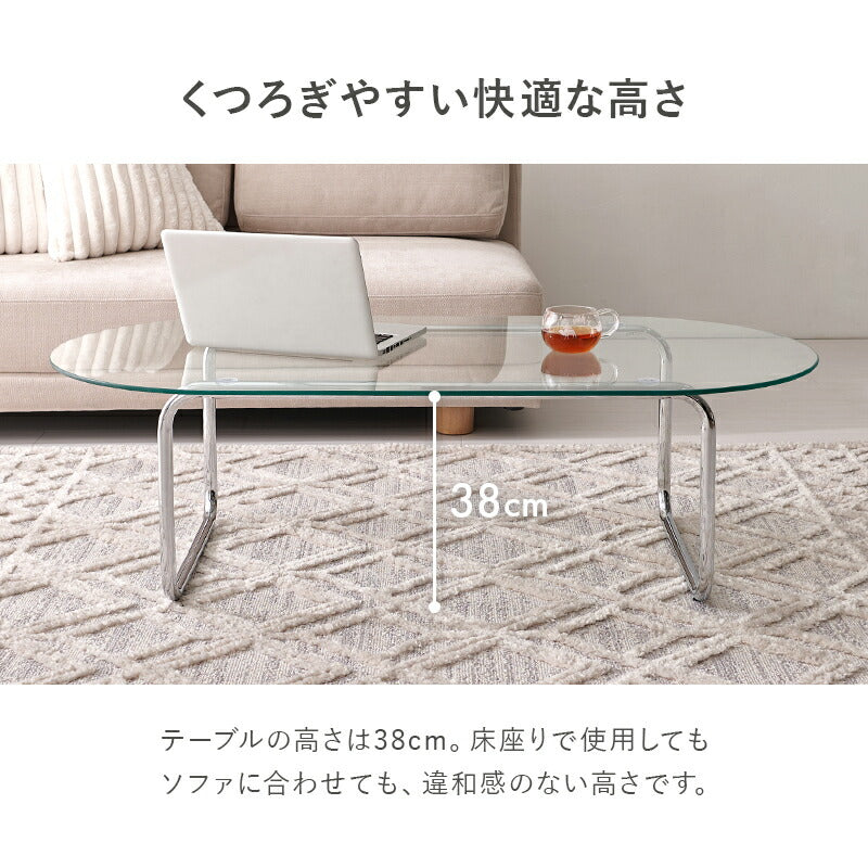 ガラスローテーブル [3size] | おしゃれな家具・インテリア通販なら