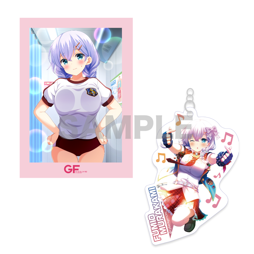 ガールフレンド(仮) キャラファインマットマット 櫻井明音 GF ガール