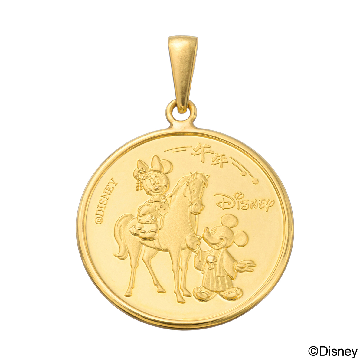 純金 「ミッキー&ミニー」 New Year メダルペンダントヘッド - QVC.jp