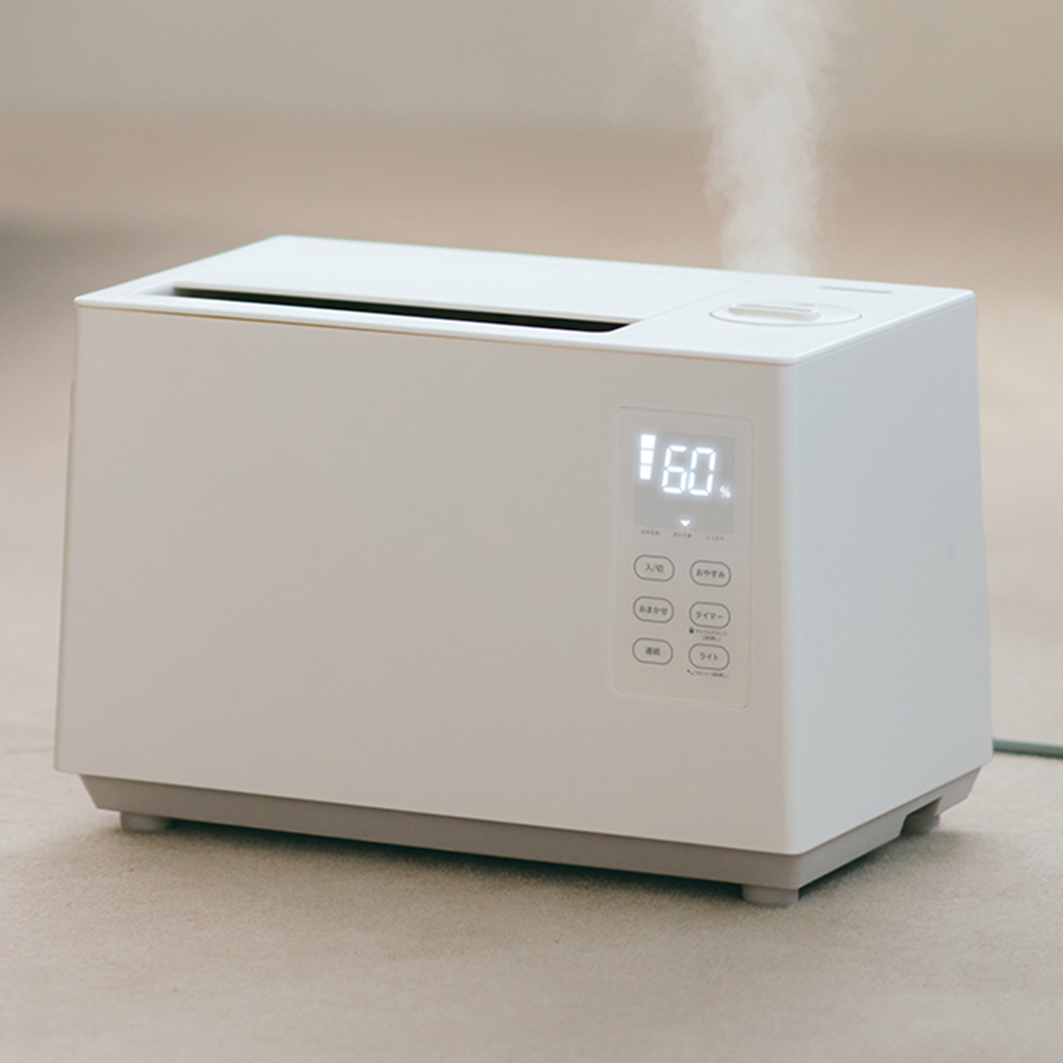 シロカ 加湿器 SD-HC151 ホワイト シロカ 加湿器 SD-HC151 ホワイト