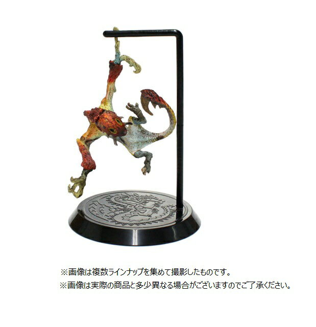 楽天市場】カプコン カプコンフィギュアビルダー モンスターハンター