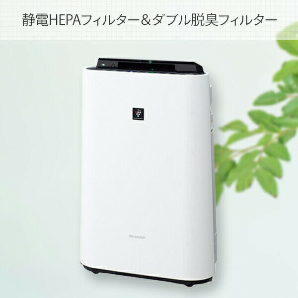 楽天市場】シャープ シャープ 加湿空気清浄機 KC-40TH7-W 白 ホワイト
