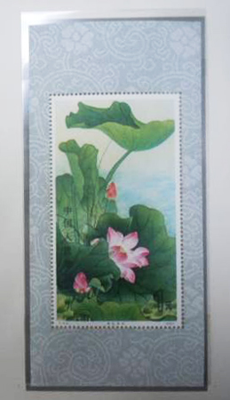 中国人民郵政 中国切手 蓮の花 T.54 1980年 小型記念シート ◇