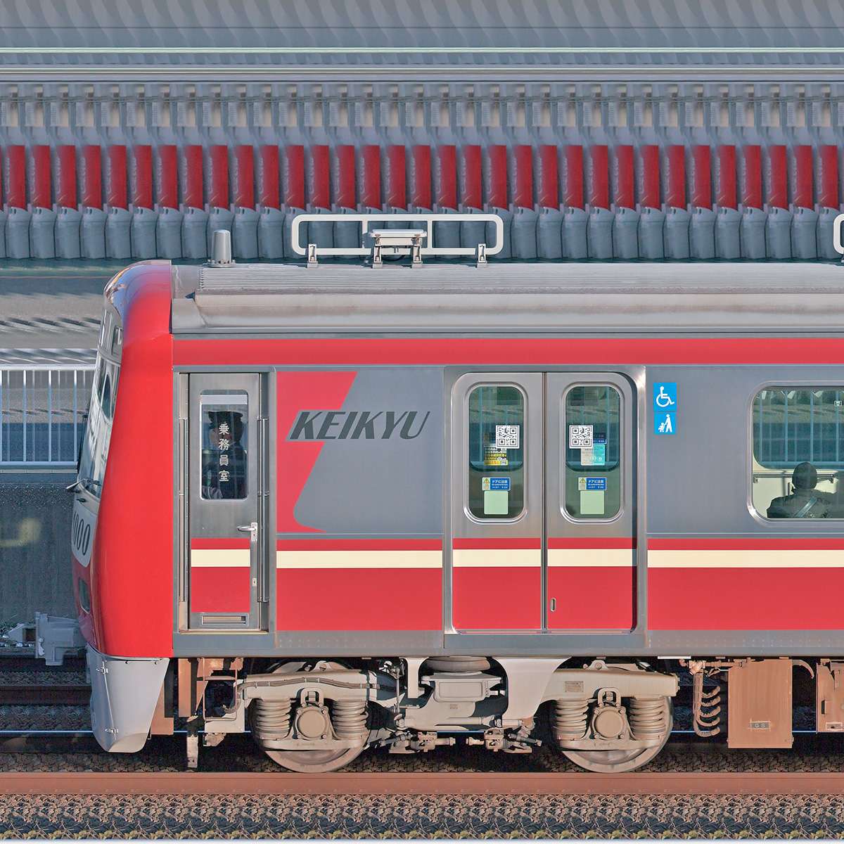 クロスポイント 京急新1000形 ステンレス車 加工品(1367編成) クロス