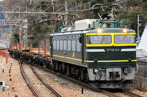 JR西】近江今津工臨運転 | 鉄道ホビダス