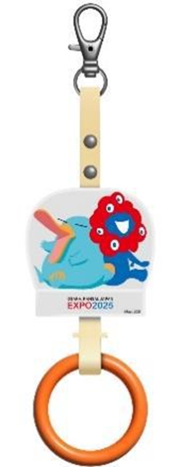 JR西日本】大阪・関西万博コラボつり革グッズを発売＆ラッピング列車内