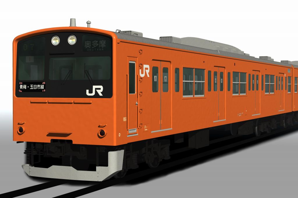 JR東日本（←日本国有鉄道）201系側面方向幕70コマタイプ 豊田区