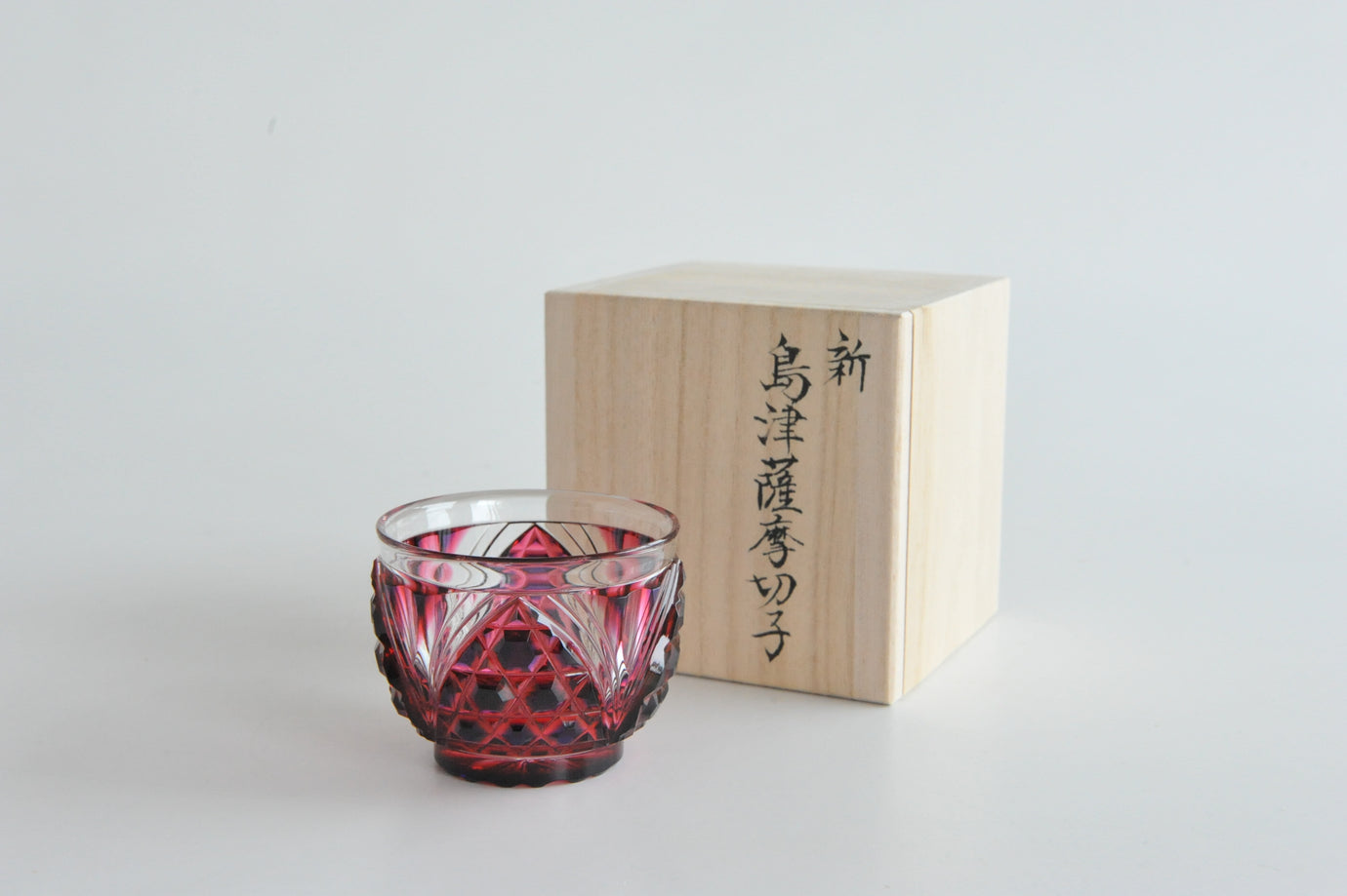 ガラス工芸 ガラス作家 間宮香織作 フラワーベース V R6829 ガラス工芸