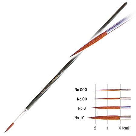 ずけやまゴジック用 筆（特大）新品。大野誠進堂造 ゴジック用 筆