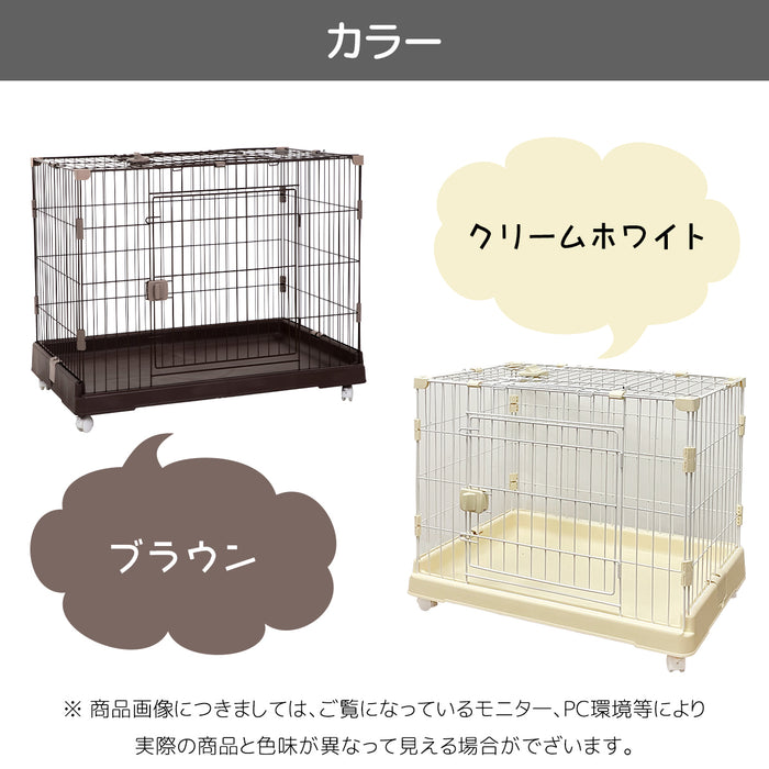 RAKU 猫ケージ 大型 キャットケージ ワイド扉 多頭飼い 脱走防止 組立