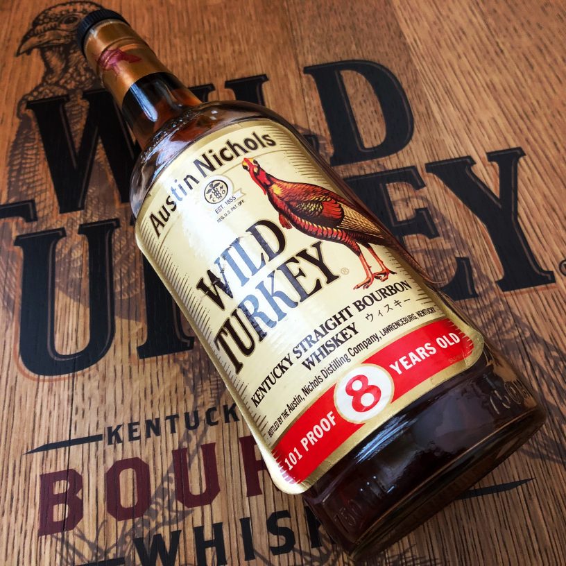Wild Turkey 101 8-Year (1998 export) – Rare Bird 101